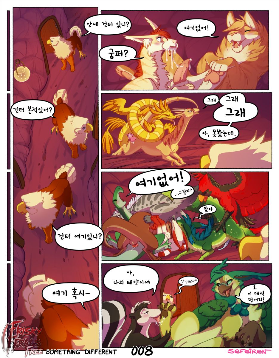 - Something Different page 8 full