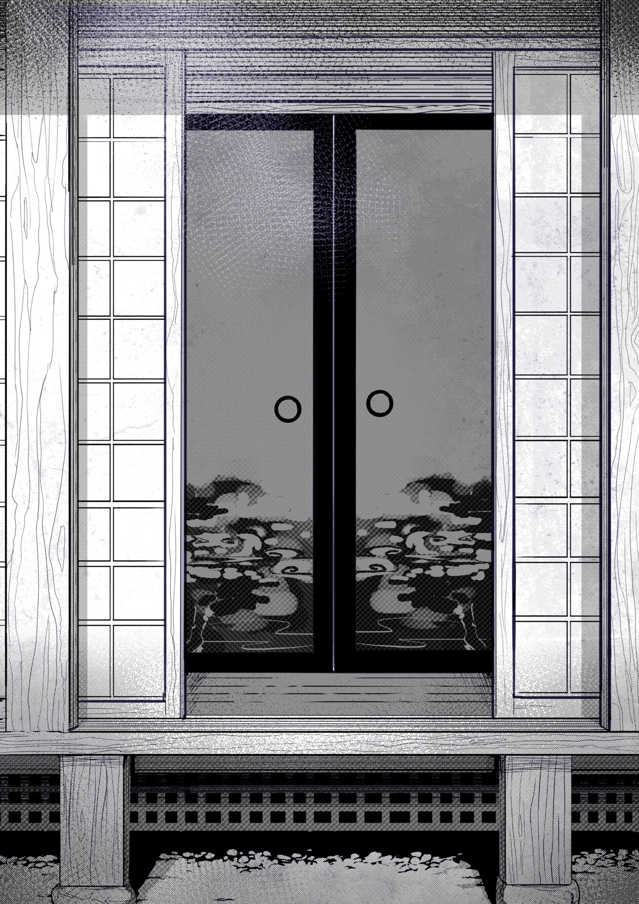Gingitsune no Ecchi na Yatsu Matome Hon page 11 full