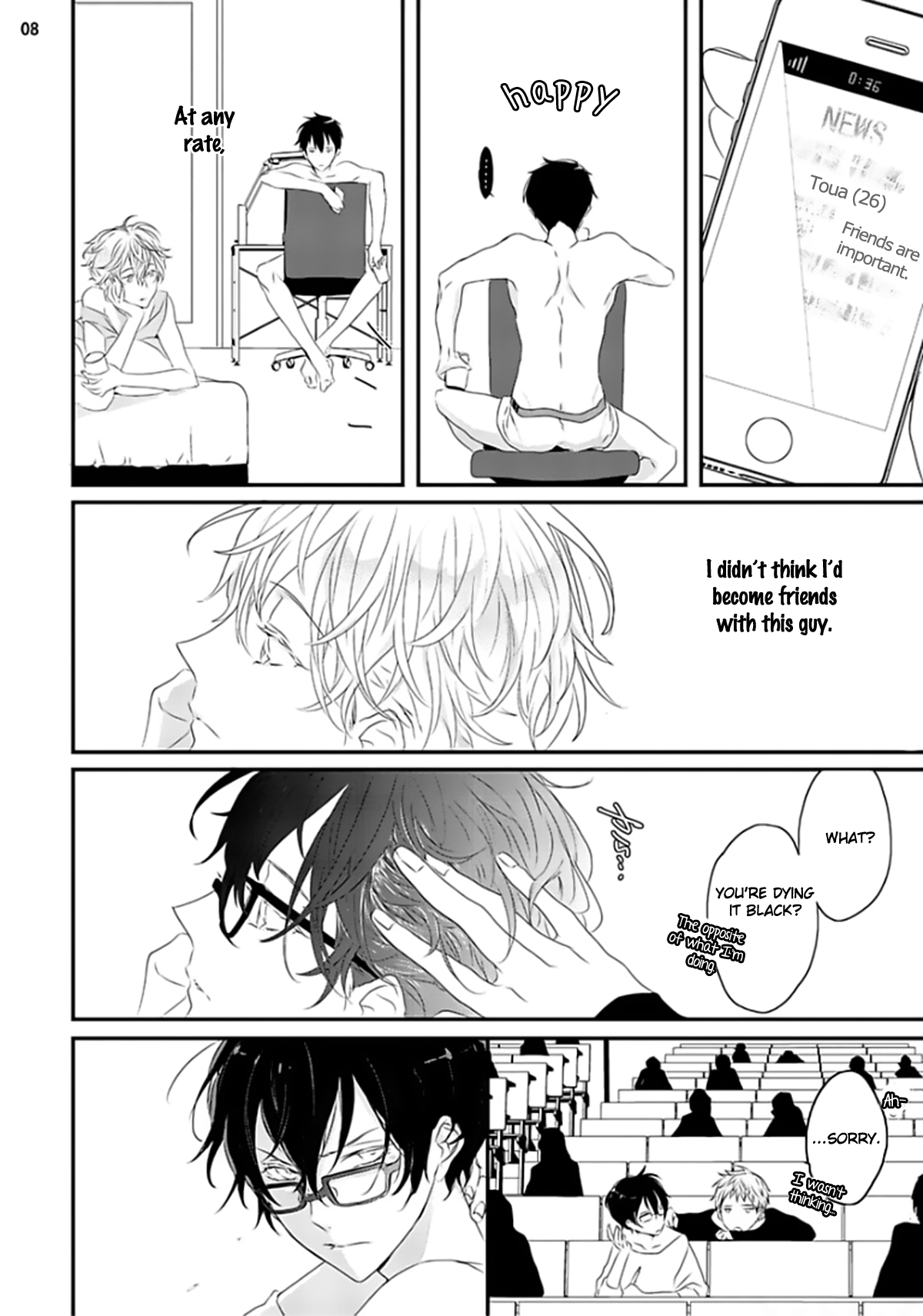 Sex Friends page 12 full