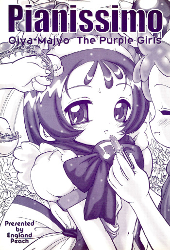 [England Peach (Eikokukan Momoha)] Pianissimo (Ojamajo Doremi) cover