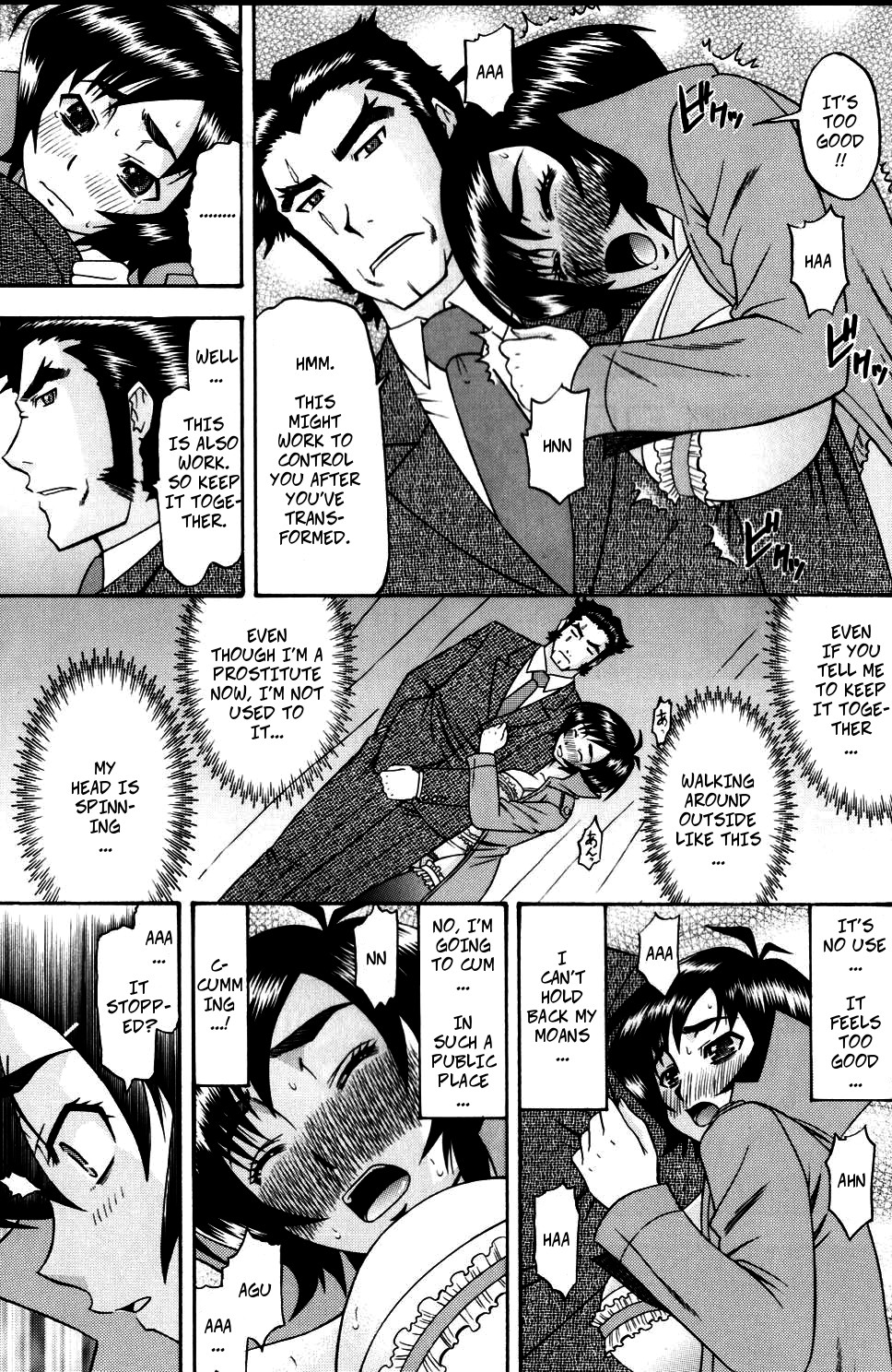 Masamune no Heya 2 | Masane's Place 2 page 6 full