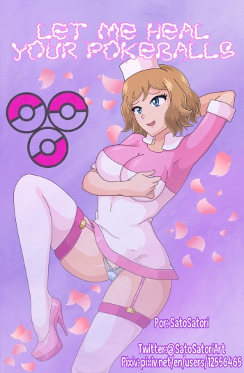 Nurse Serena [SatoSatori] cover