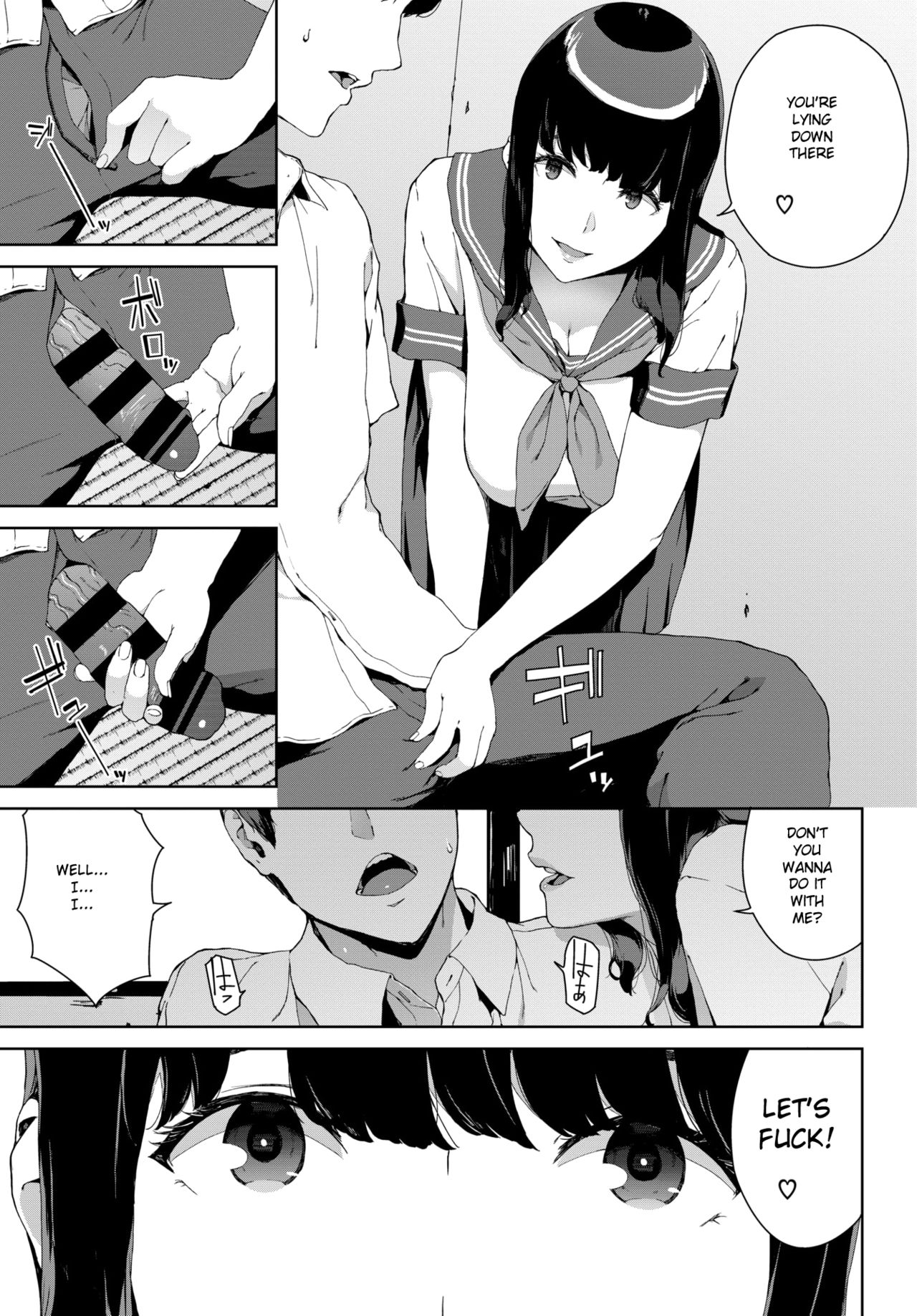 Nozokimi page 11 full