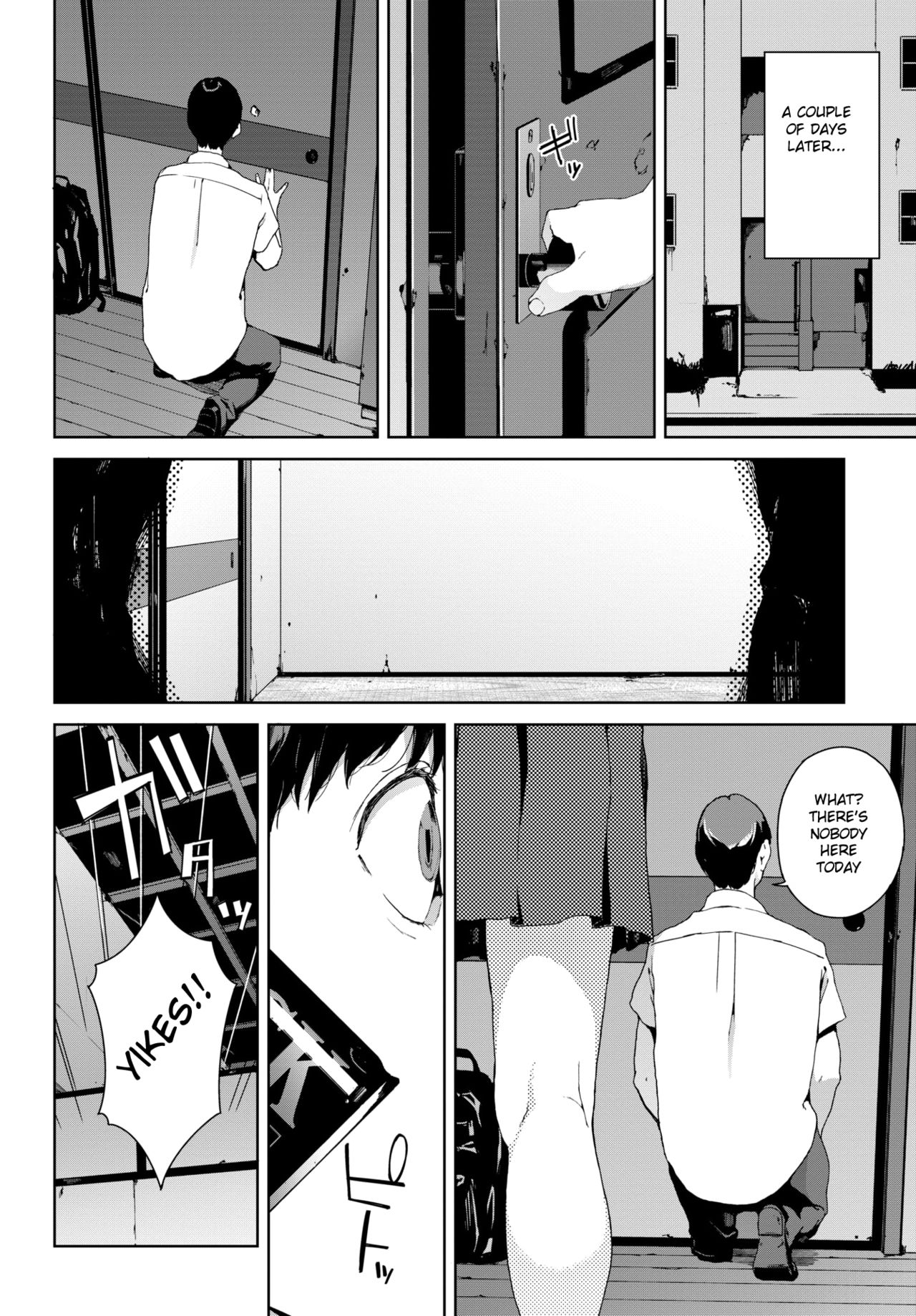Nozokimi page 8 full