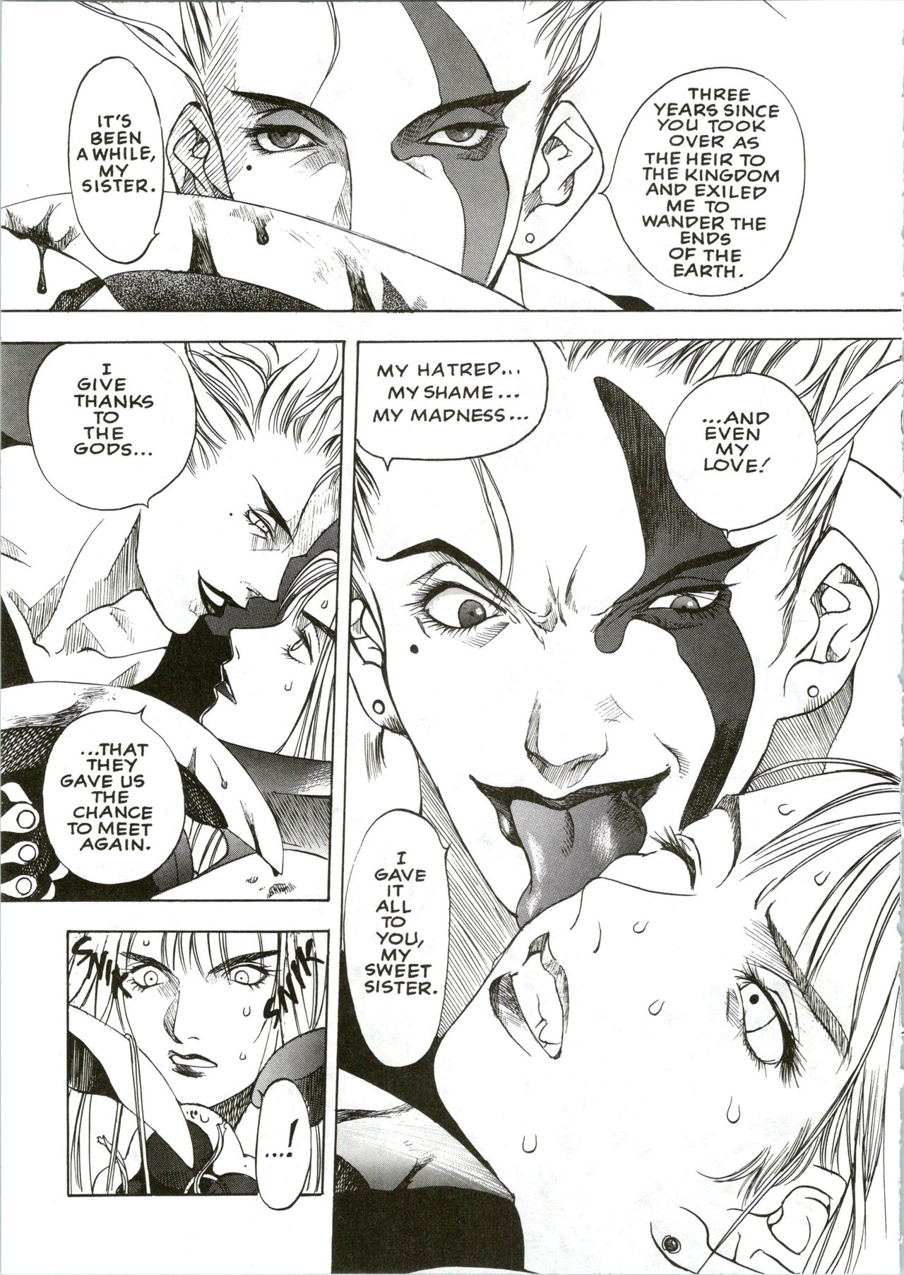 Silky Whip 07 page 12 full