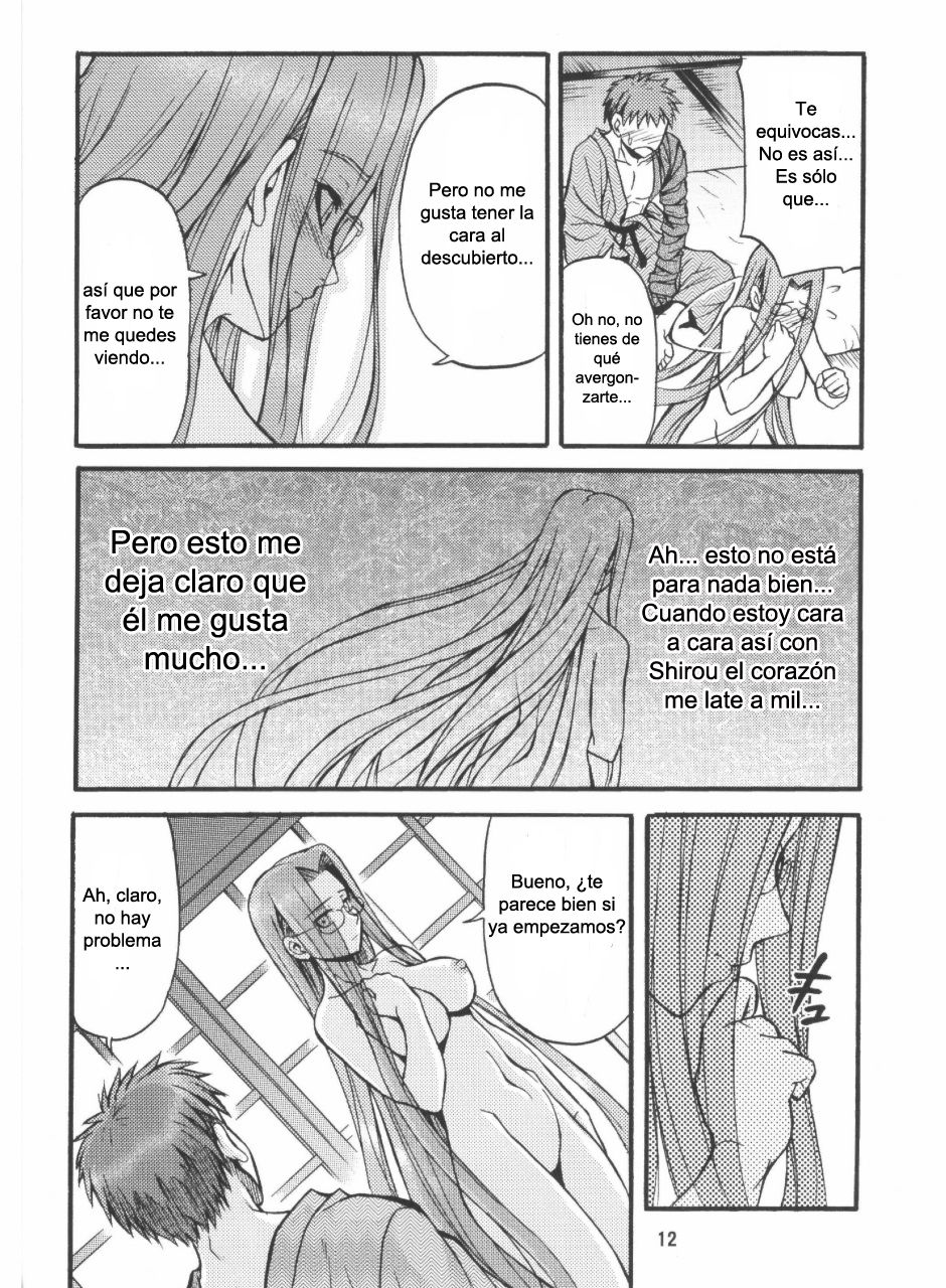 Ride on Shooting Star page 11 full