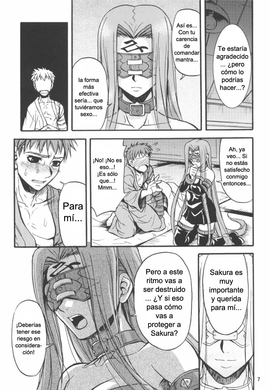 Ride on Shooting Star page 6 full