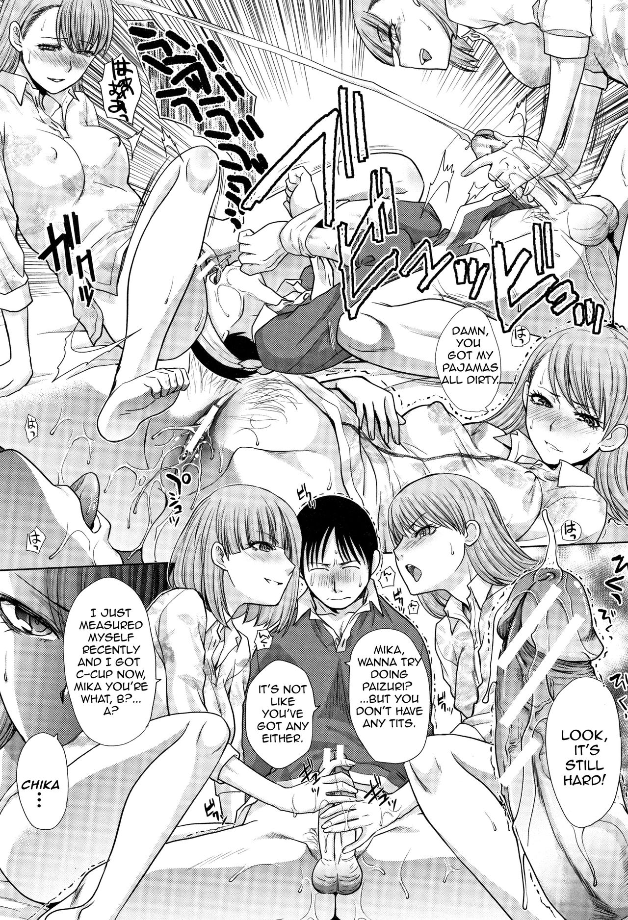 Ane to Kurasu | Living with Elder Sister page 12 full