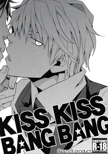 [Crazy9 (Ichitaka)] KISS KISS BANG BANG (Durarara!!) cover