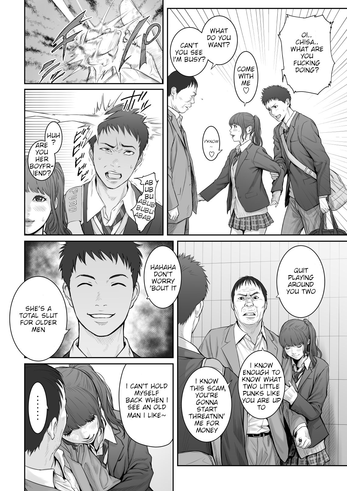 Aoharu Buster page 9 full