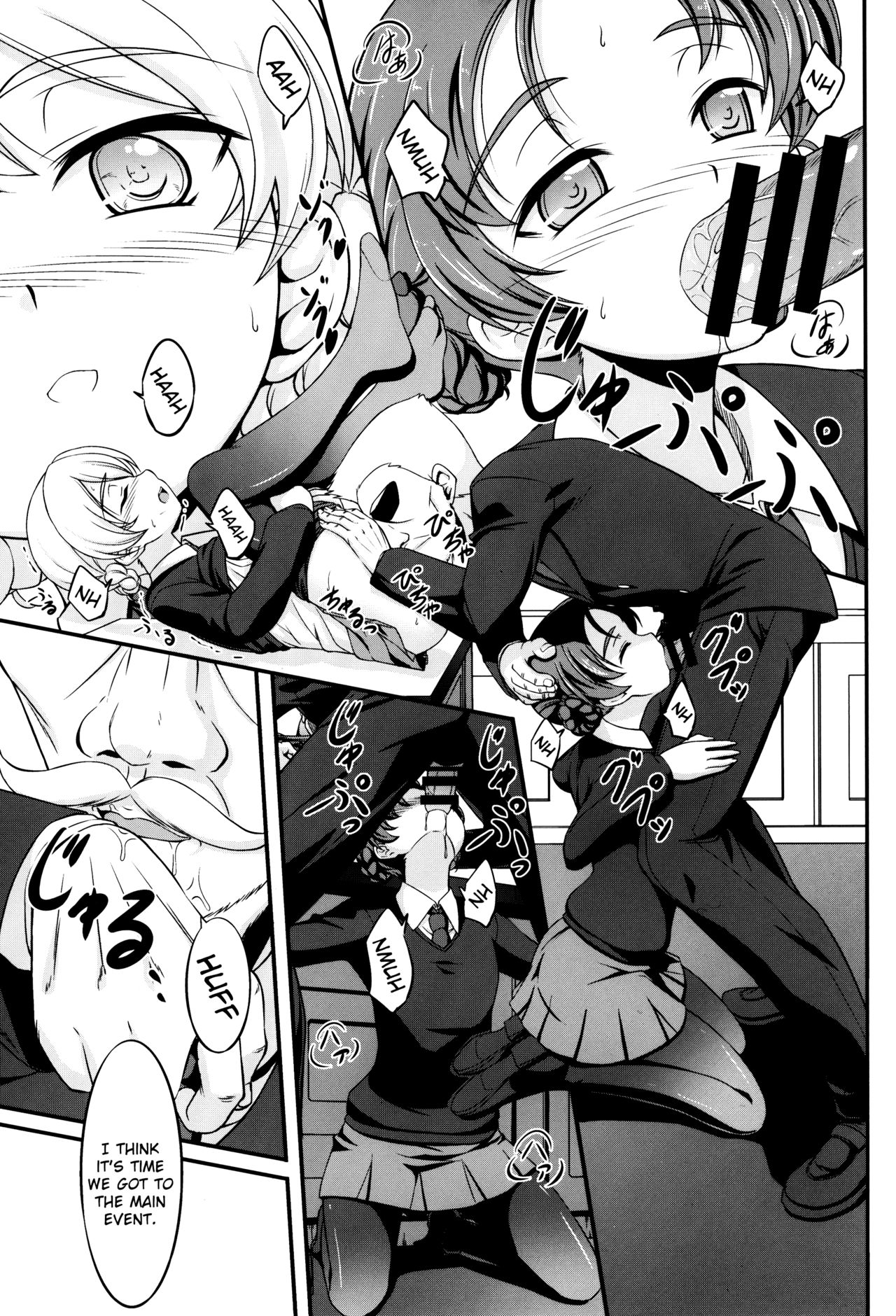 GIRLS und BESTRAFUNG page 11 full
