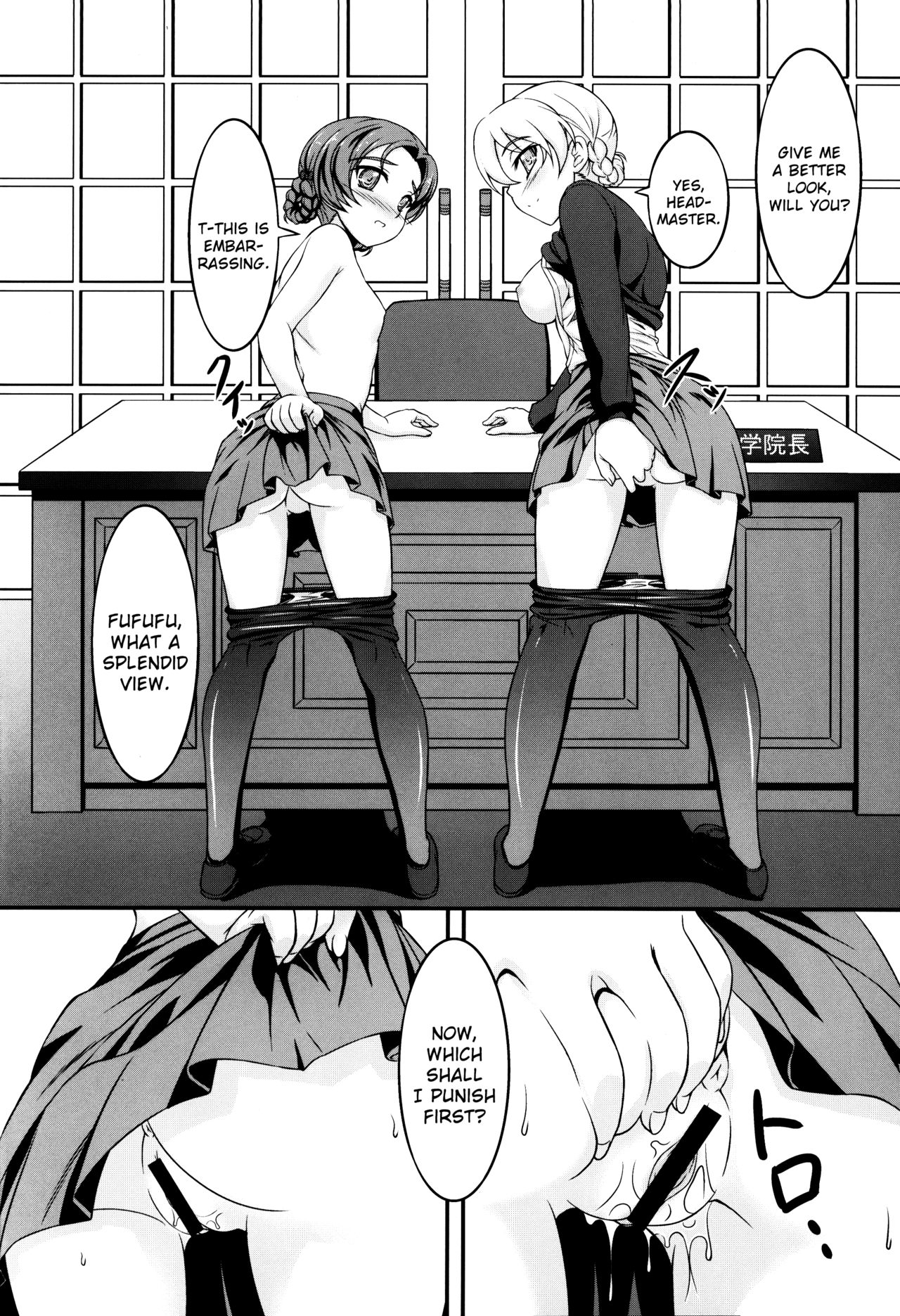 GIRLS und BESTRAFUNG page 12 full