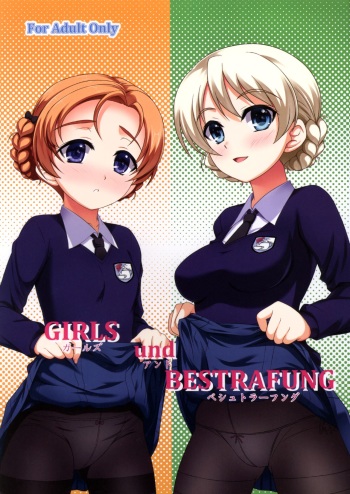 [Ishikari Shake Nabe Doukoukai (Takahiro Ringu)] GIRLS und BESTRAFUNG (Girls und Panzer) [English] [ChoriScans] cover