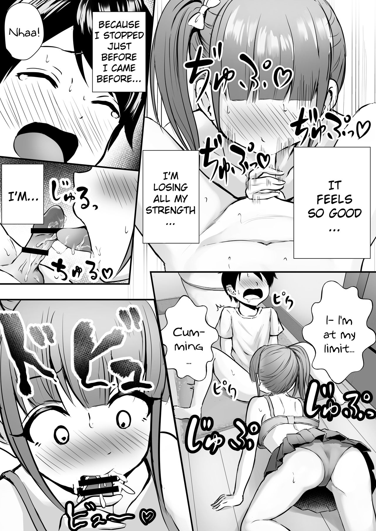 Ane no Shinyuu to Ikaseai | Getting Lewd With My Sister's Best Friend page 11 full