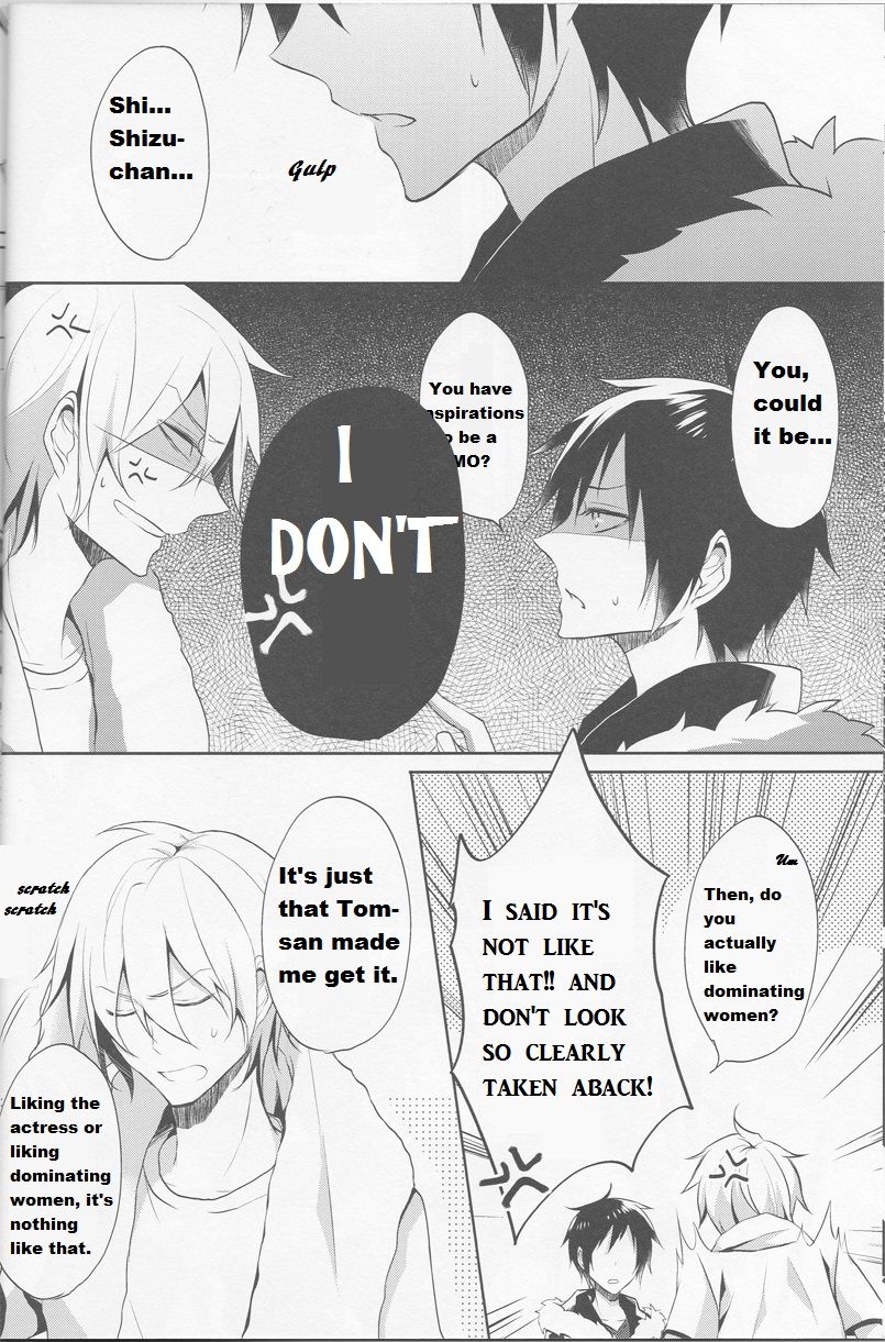 Shizu-chan no Himitsu o Shichatta!? | I Know Shizu-chan's Secret!? page 11 full