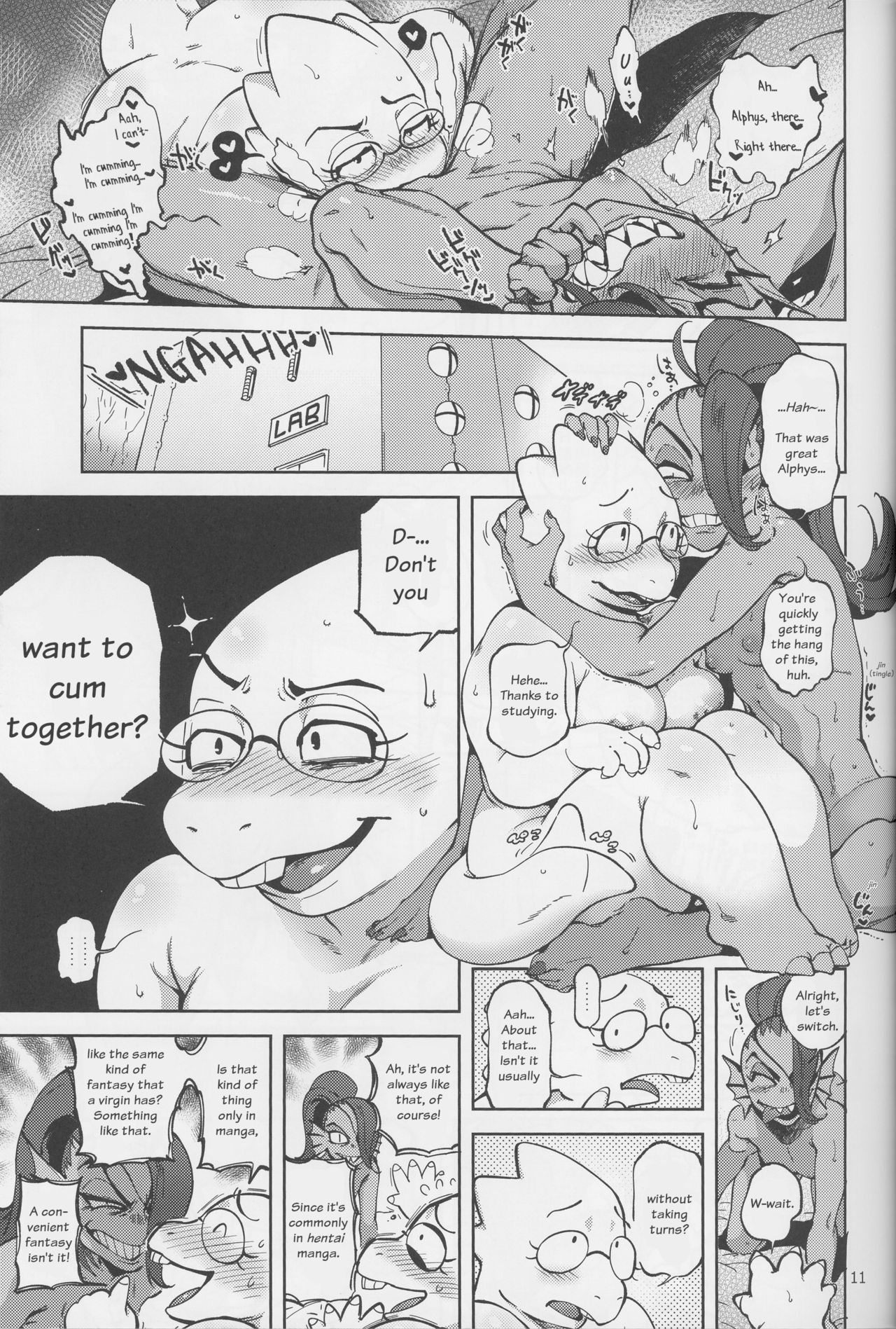 Anata wa H na Hon o Mitsuketa | You found an Erotic Book page 11 full
