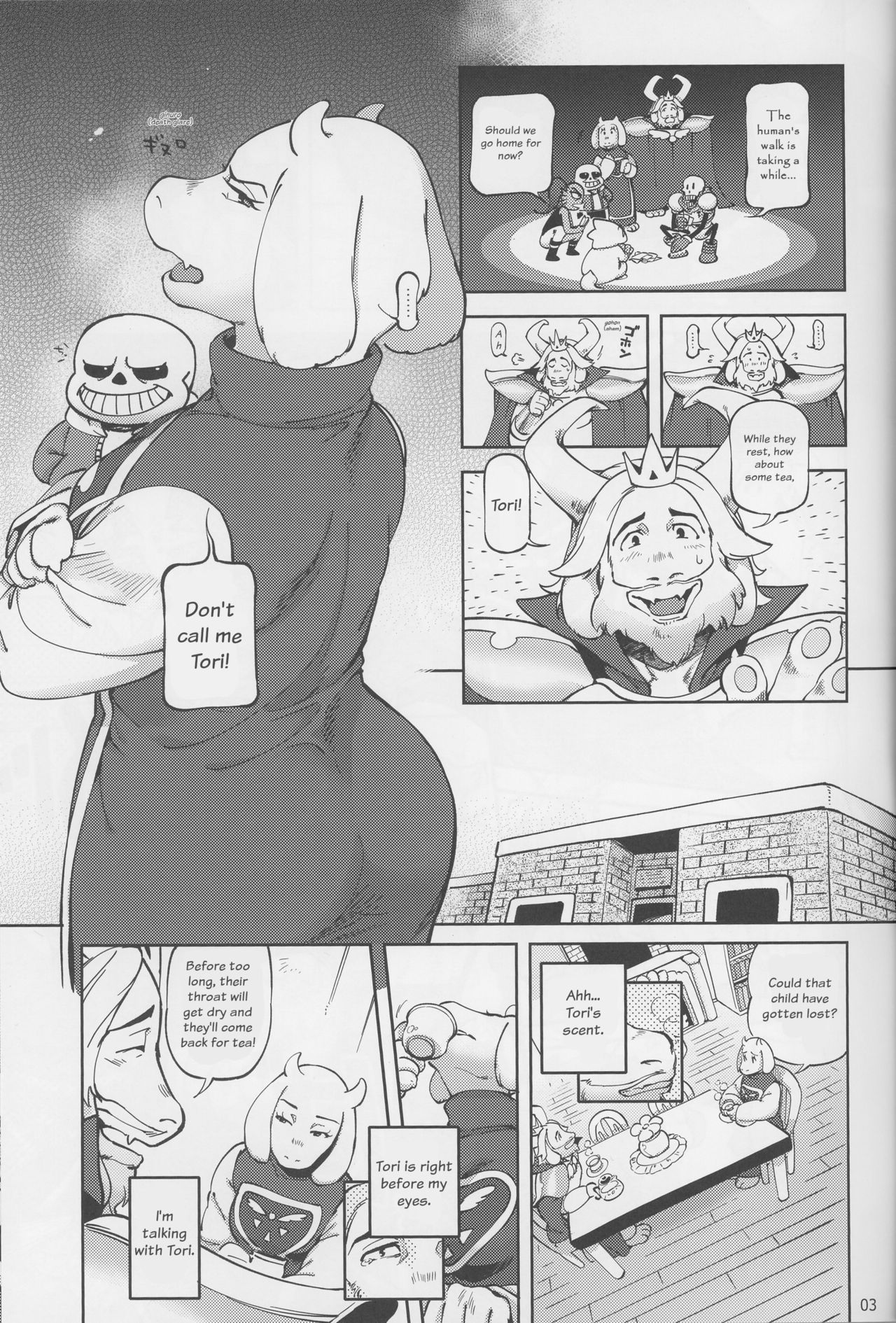 Anata wa H na Hon o Mitsuketa | You found an Erotic Book page 3 full