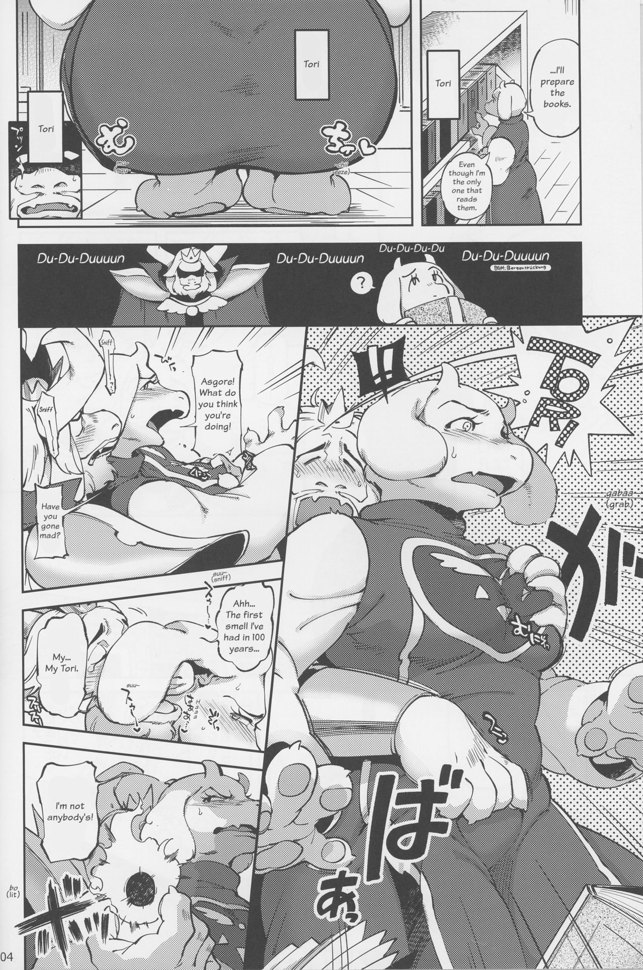 Anata wa H na Hon o Mitsuketa | You found an Erotic Book page 4 full