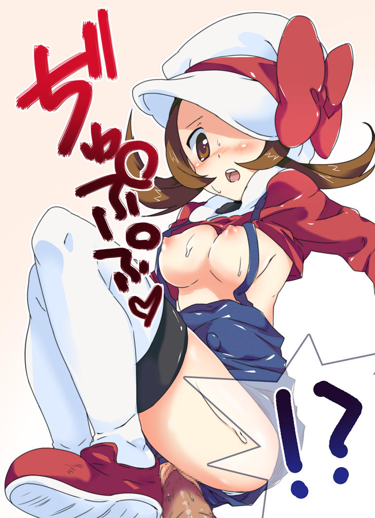 agn.ph siterip 14,000~15,999 page 4 full