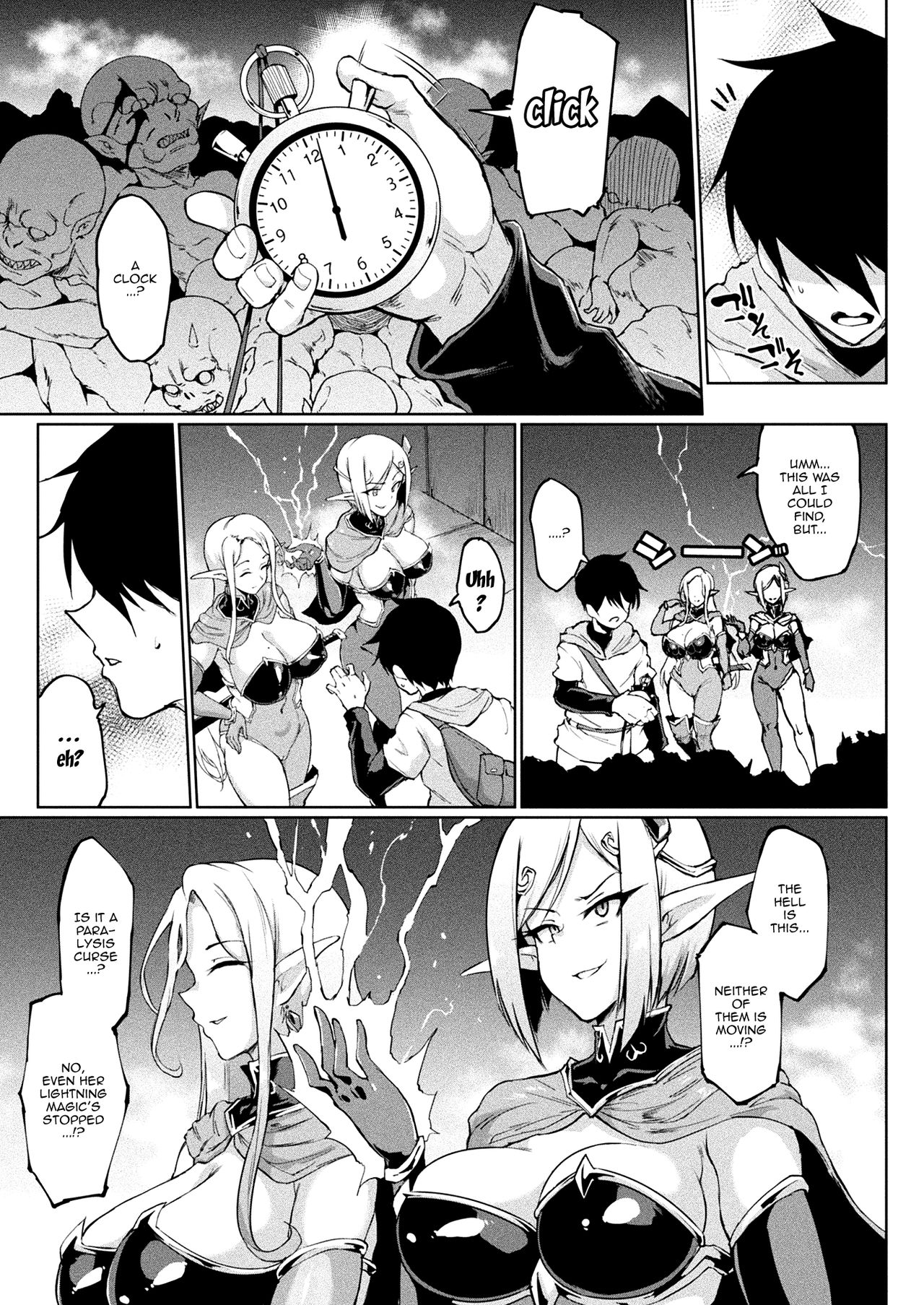 TIME STOP FANTASIA Zenpen page 3 full