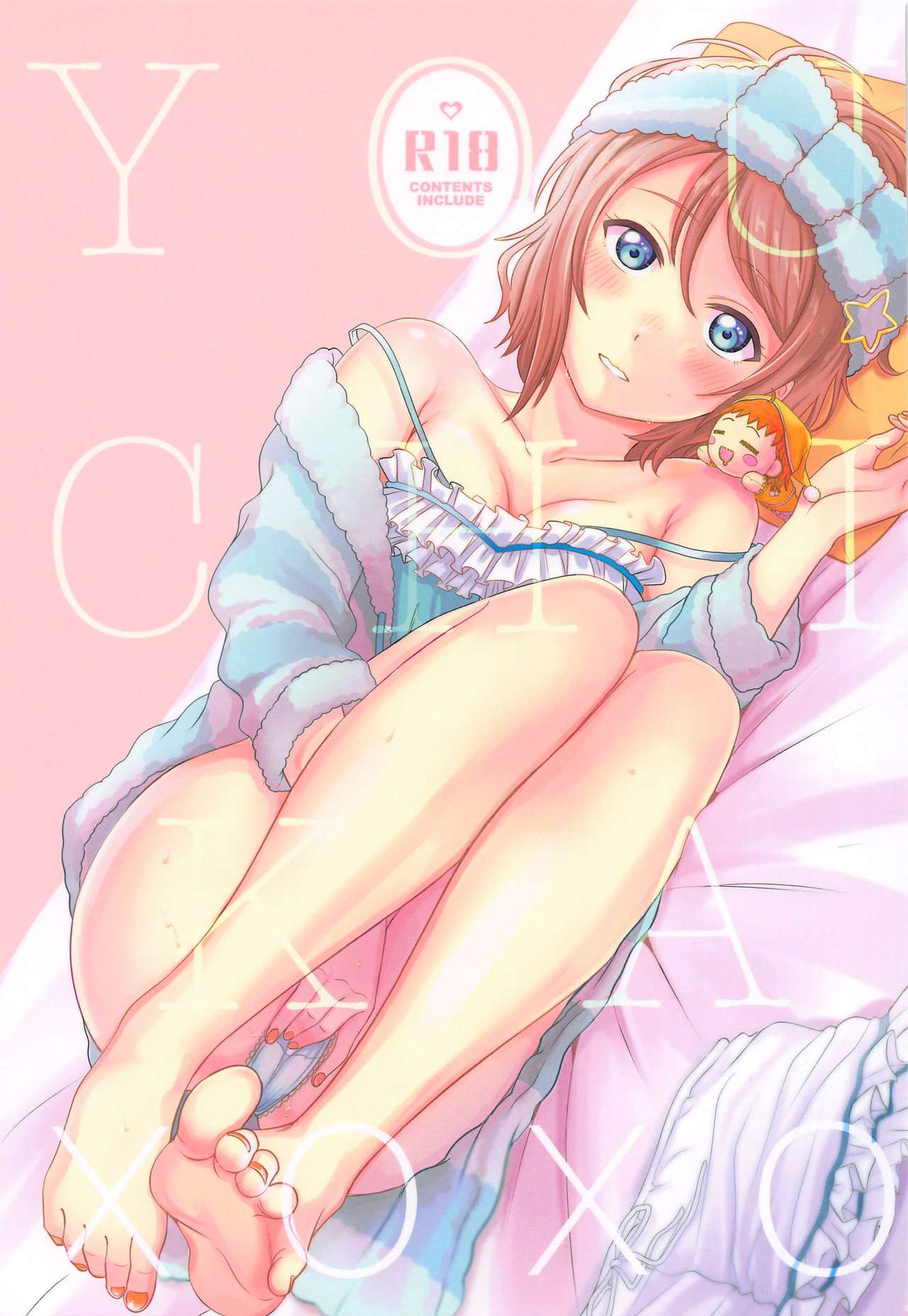 YOU CHIKA XOXO page 1 full
