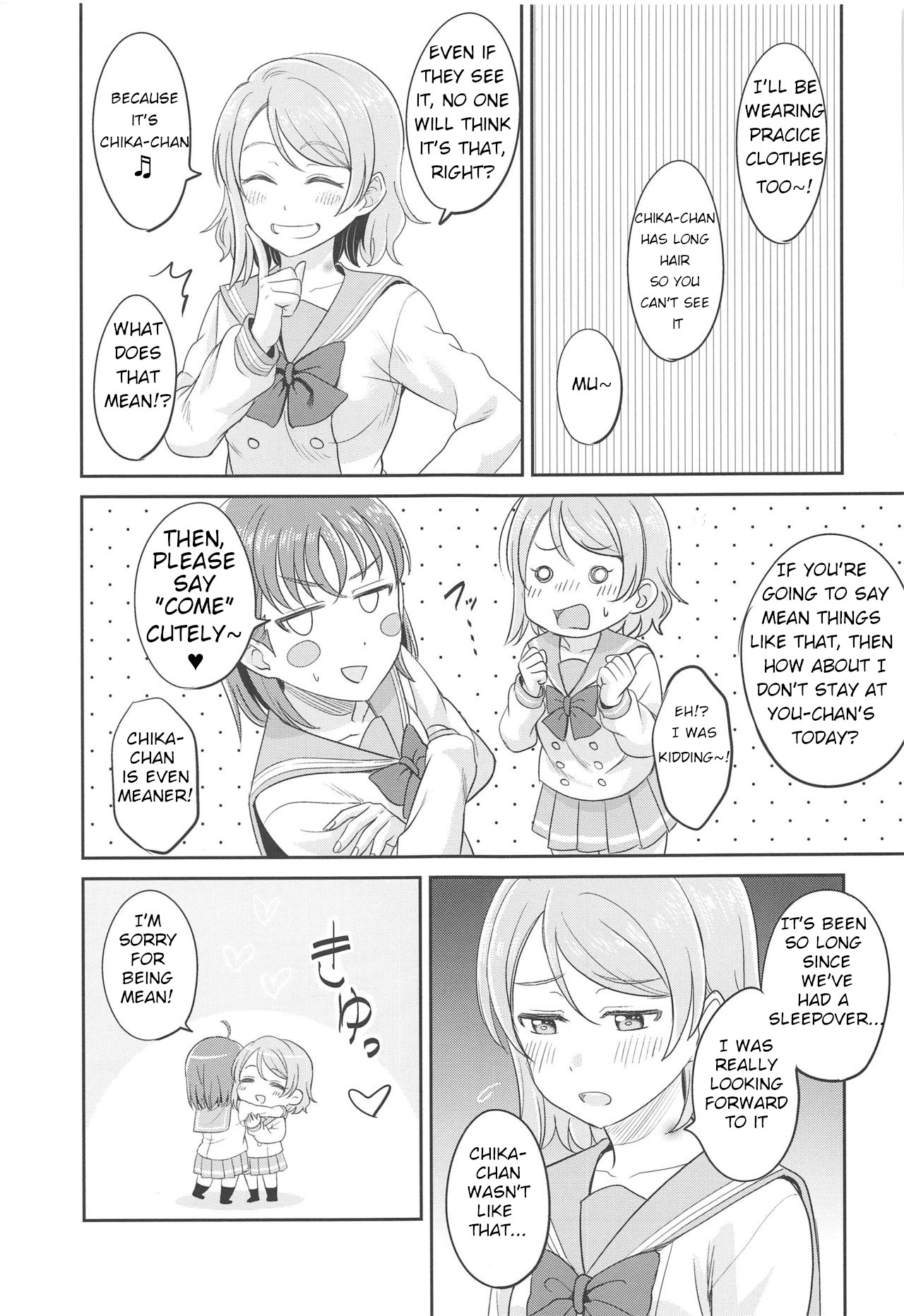 YOU CHIKA XOXO page 12 full