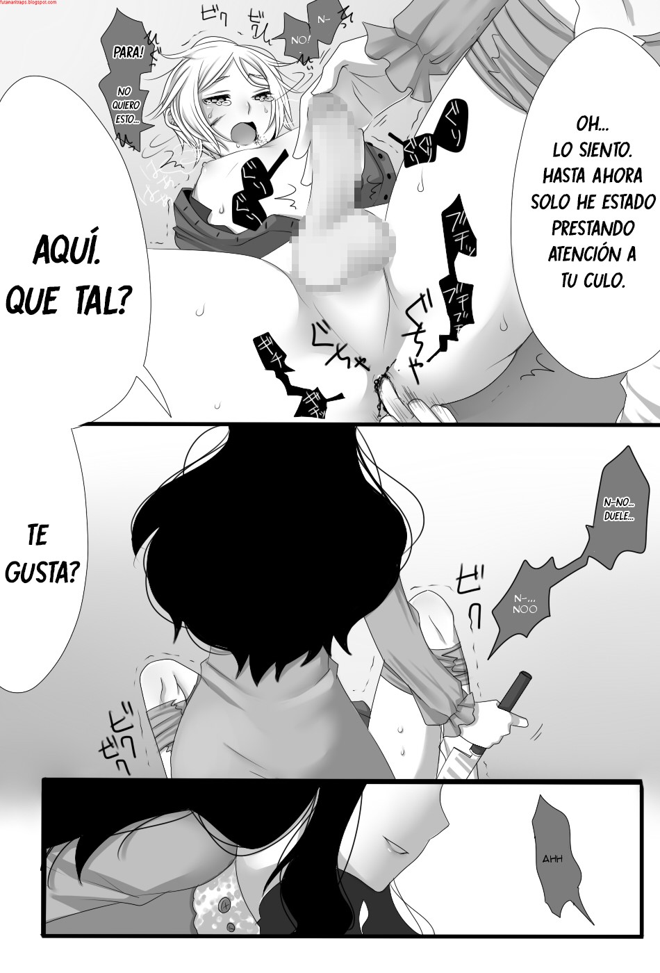Gochisou-sama Deshita page 12 full