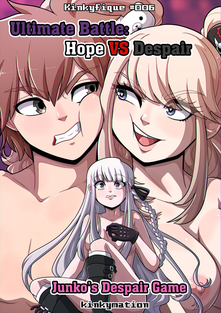Junko's Despair Game page 1 full