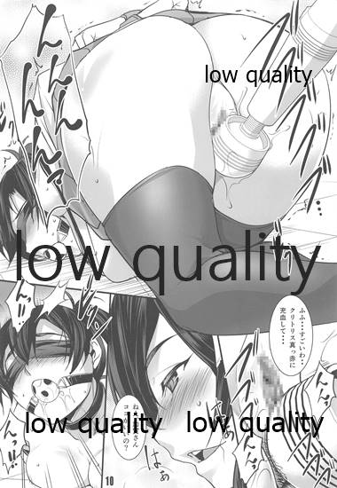 BREED Kaga-san page 9 full