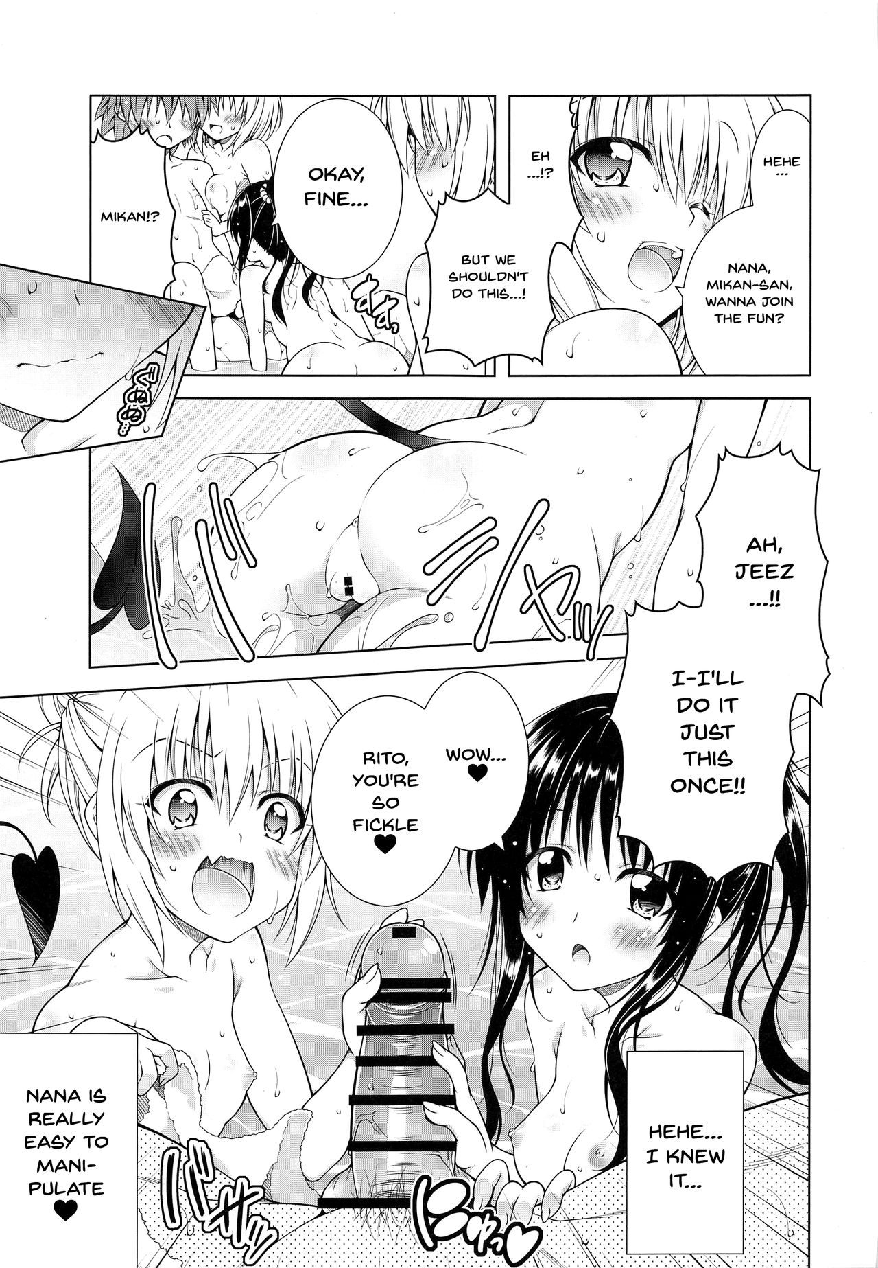 Rito-san no Harem Seikatsu 9 | Rito-san's Harem Lifestyle 9 page 11 full