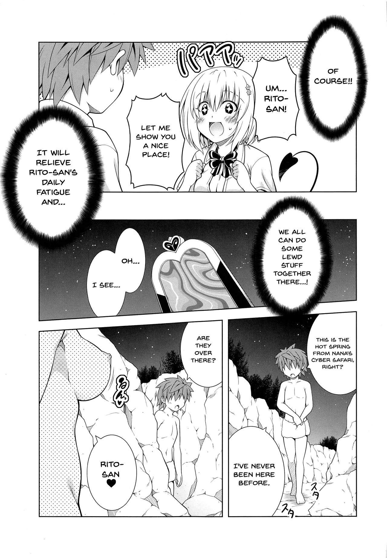 Rito-san no Harem Seikatsu 9 | Rito-san's Harem Lifestyle 9 page 5 full