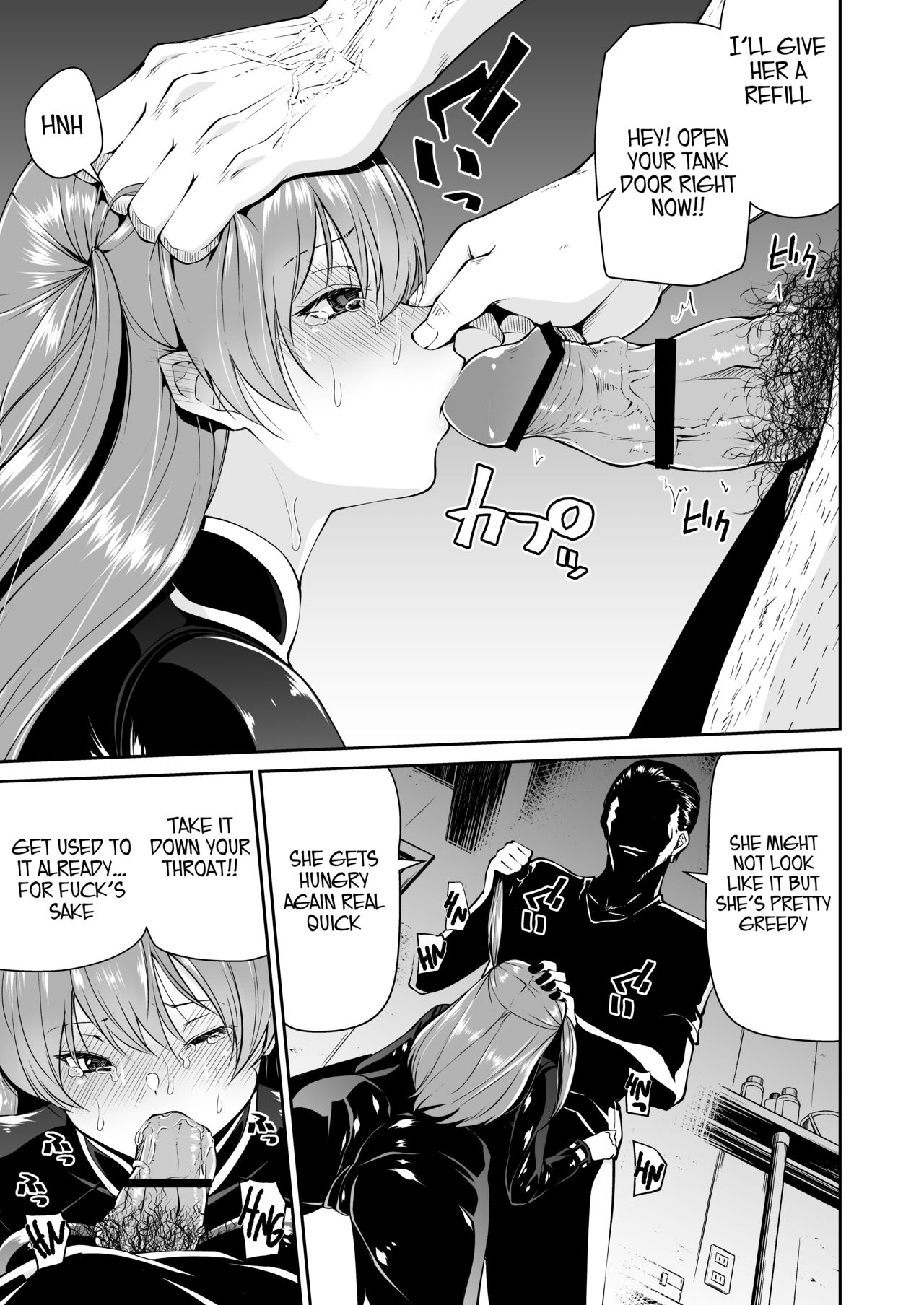 Bike no Honda-chan page 7 full