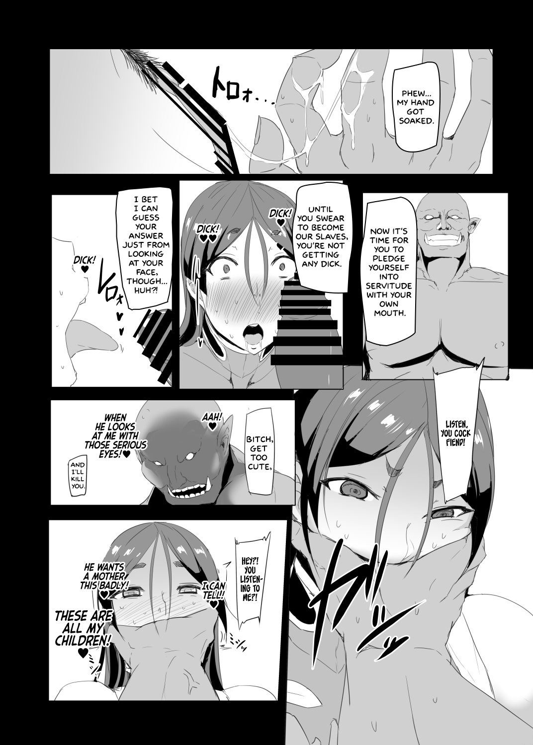 Taimanin Raikou   =White Symphony= page 11 full