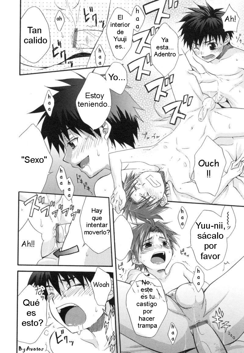 Issho de Ii Issho ga Ii | Together is good Side by side is good page 12 full
