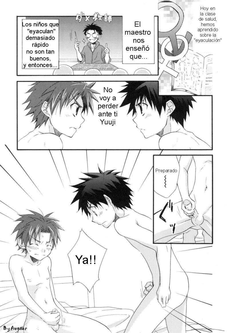 Issho de Ii Issho ga Ii | Together is good Side by side is good page 5 full