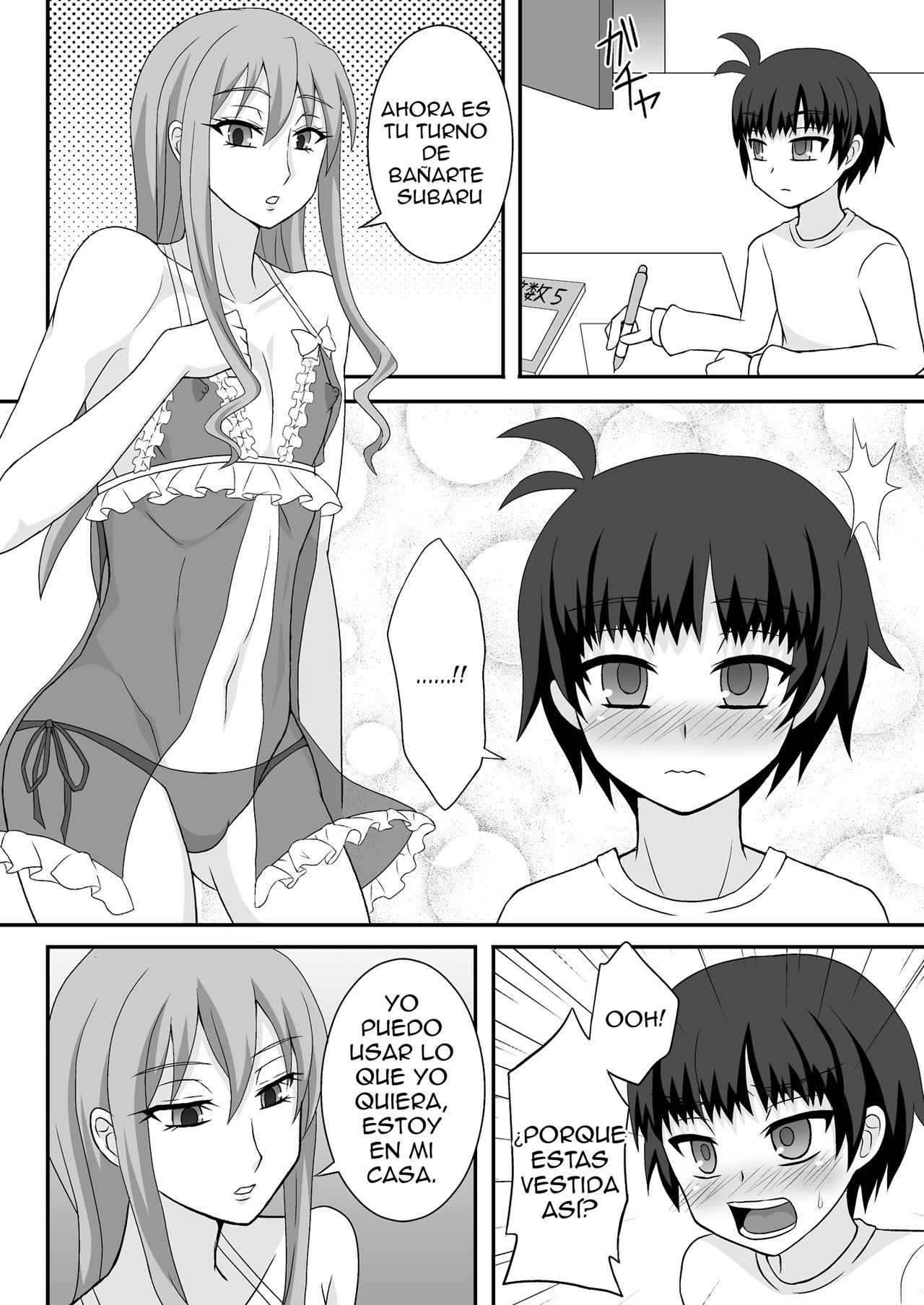 Onee ga Mama ni Narun da yo! page 5 full