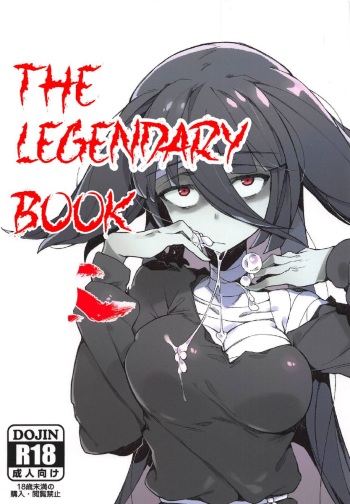 (C95) [Karasu Chan] Densetsu no Hon | The Legendary Book (Zombie Land Saga) [English] cover