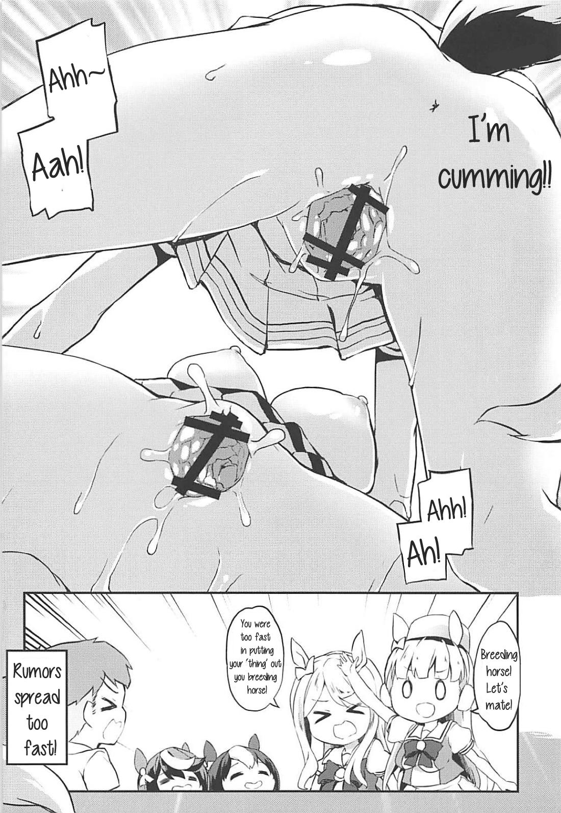 Uma Hon page 9 full