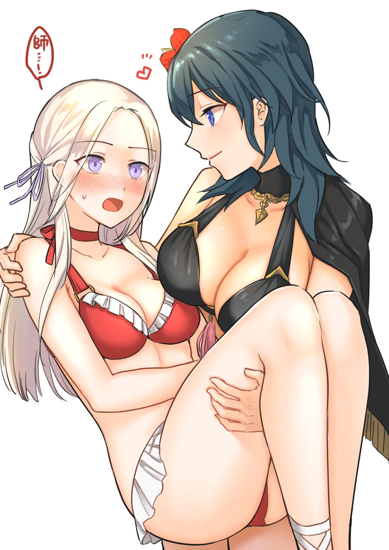 FE3H Matome 6 page 1 full