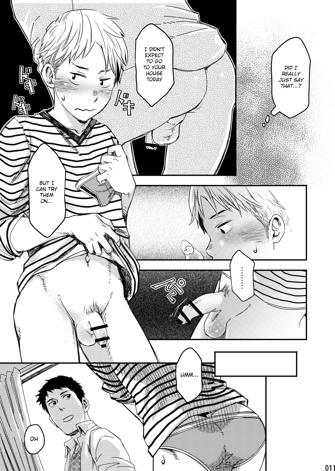 Under Control page 10 full