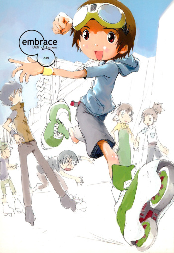 (C66) [Tairana Sora (Amano Manabu)] embrace (Digimon Tamers) cover