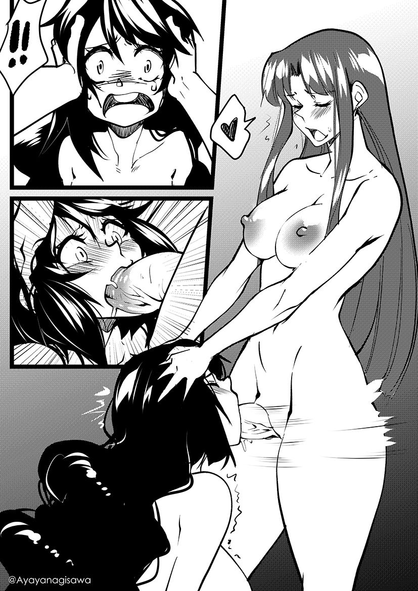  page 10 full