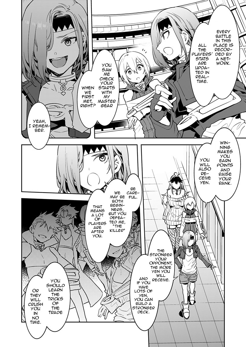 Luvslave Ch. 2 page 12 full