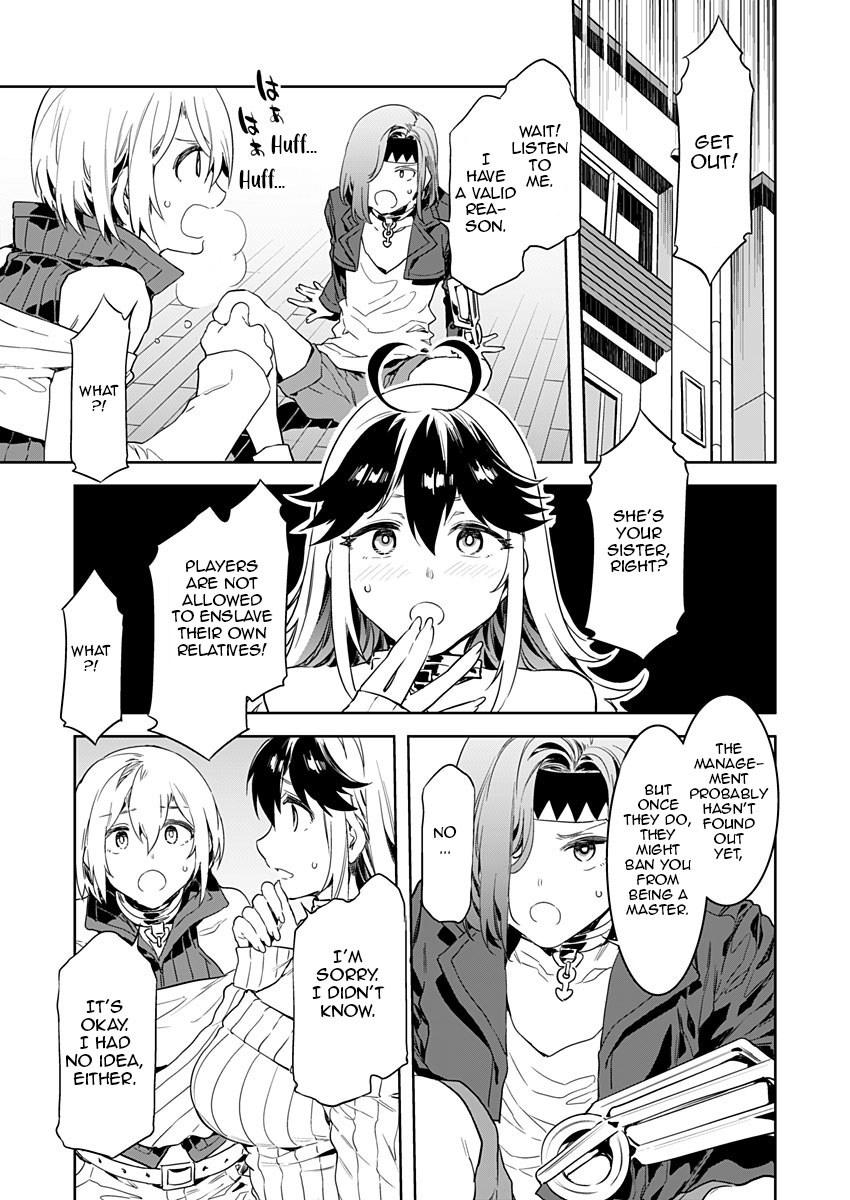 Luvslave Ch. 2 page 5 full
