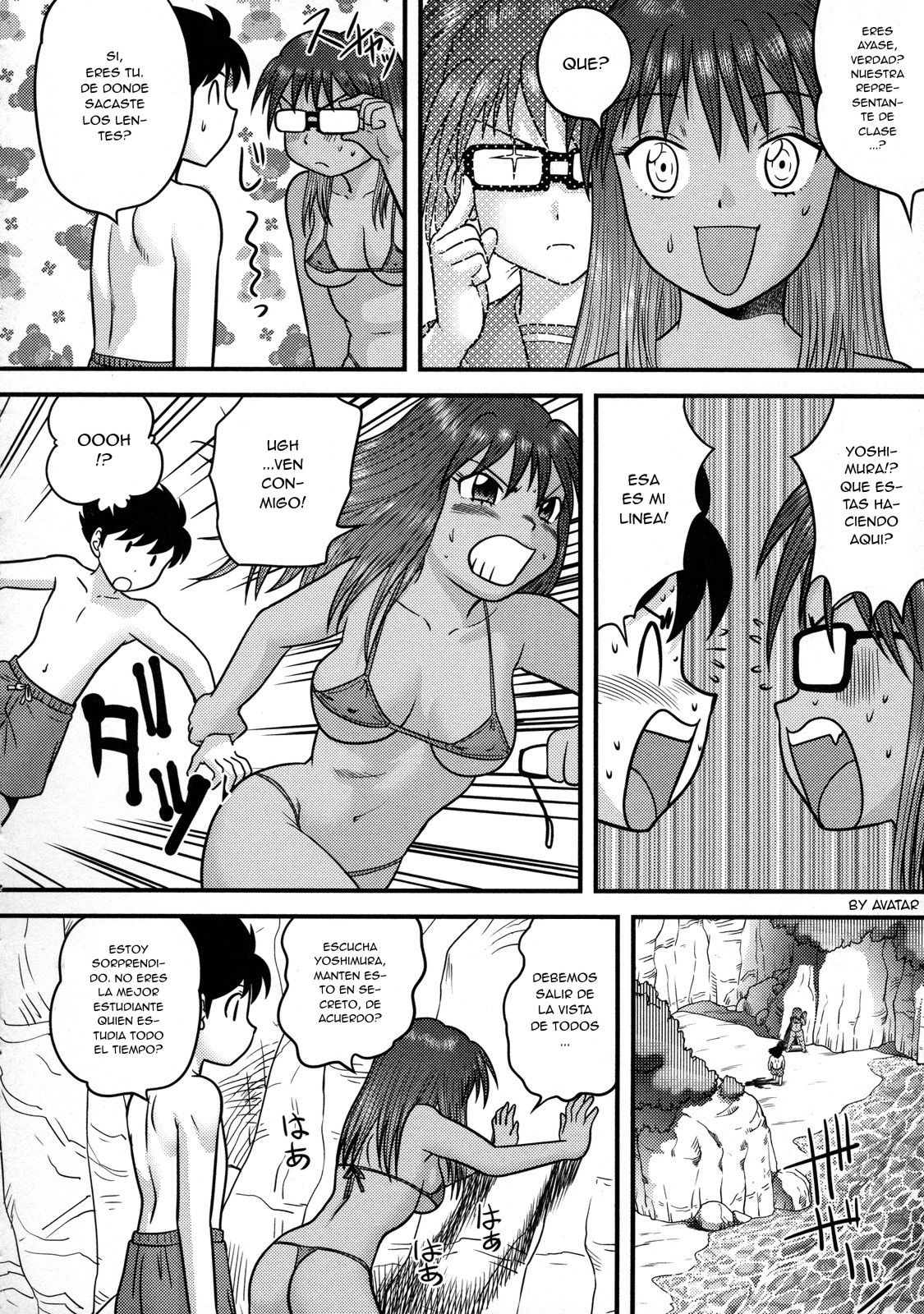 Hatsujou LOVE page 2 full