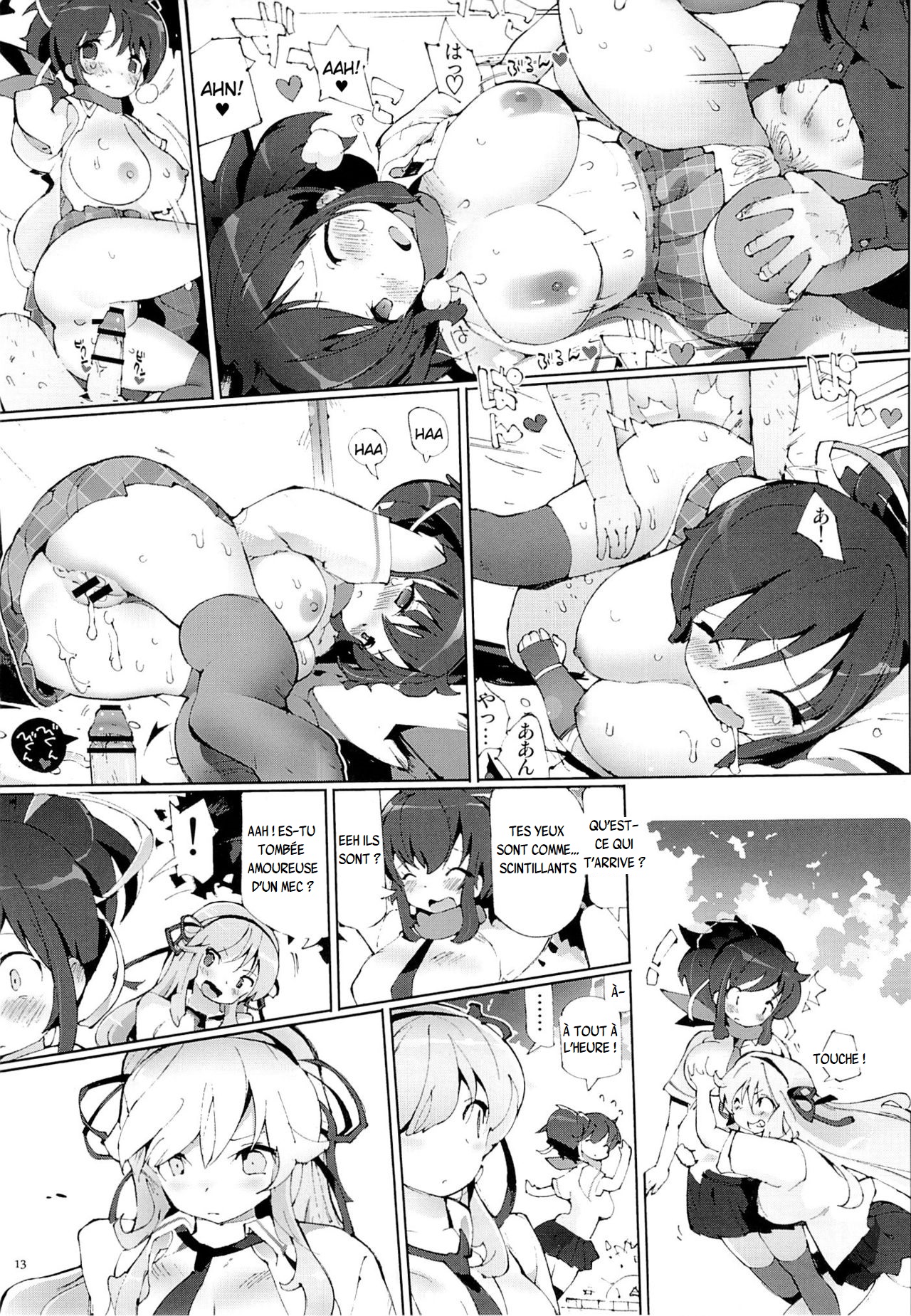 Nyuu Nyuu Slave! page 12 full