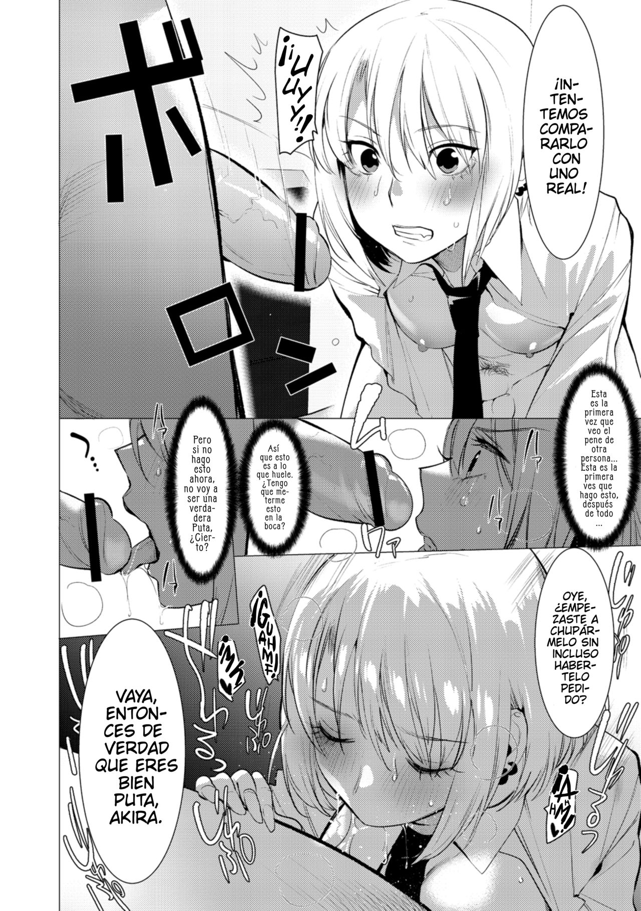 Saotsuki Honey to Doukyo Seikatsu Ch. 4 page 10 full