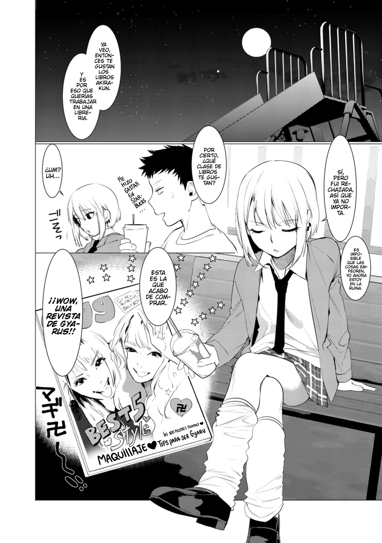 Saotsuki Honey to Doukyo Seikatsu Ch. 4 page 4 full