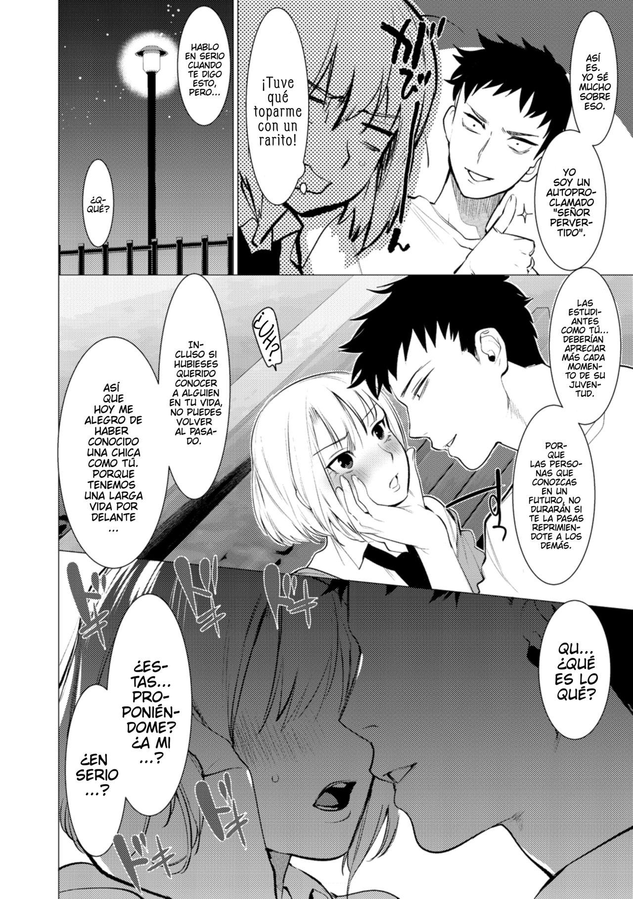 Saotsuki Honey to Doukyo Seikatsu Ch. 4 page 6 full