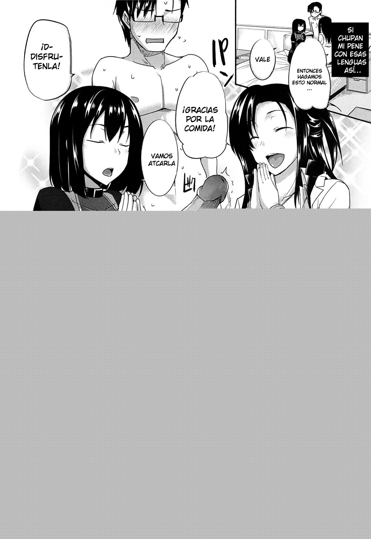 Inma no Mikata! page 12 full